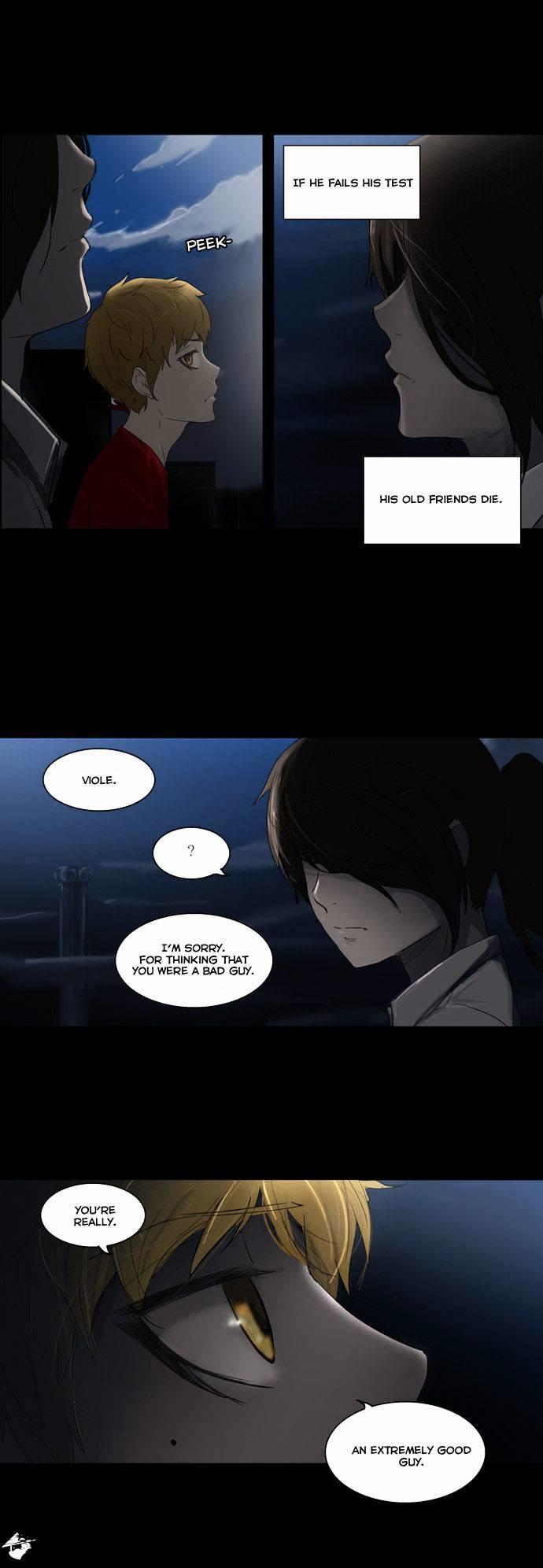 Tower Of God, Chapter 108 image 21